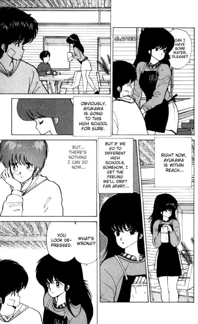 Kimagure Orange Road Chapter 48 11